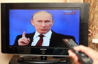 Проксі-війна і інформаційні операції