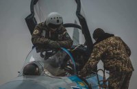 США вважають важливою підготовку українських пілотів за кордоном, - Держдепартамент