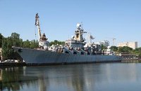 России придется выложить за "Украину" кругленькую сумму