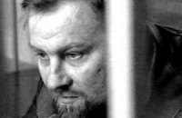 Убийцы Буданова из Кавказа, - источник