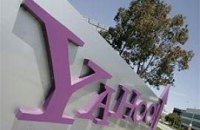 Иранская оппозиция обвинила Yahoo! в предательстве