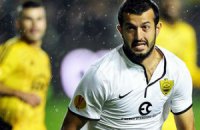 Футболіст "Анжи" погорів на наркотиках