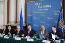 Янукович изменил состав Совета регионов