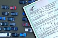 Из-за отмены техосмотра упал спрос на "автогражданку"