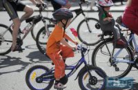 В Киеве прошел масштабный заезд велосипедистов
