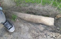 У Волинській області виявили вуличний бордюр з єврейських надгробків