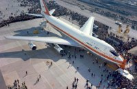 Прощавай, 747