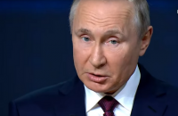 Путін: Росія завершила прокладання труб першої нитки "Північного потоку - 2"