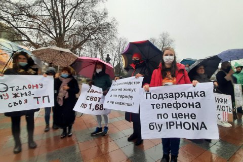 В Одессе общественная организация пожаловалась на действия ДТЭК 
