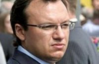 Кислинского допросили в МВД