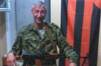 СБУ установила личность лидера боевиков из Снежного