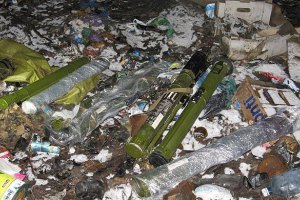 В Днепропетровске СБУ предотвратила несколько диверсий и терактов