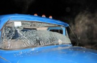 В Донецкой области во двор частного дома бросили гранату