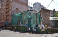 ​В центре Киева начали сносить 100-летний дом ради девятиэтажки