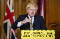 Великобритания и ЕС "очень далеки" от соглашения по Brexit, - Джонсон