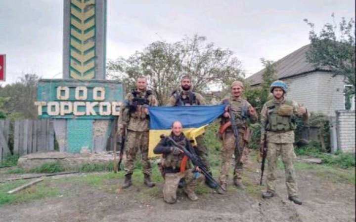 Українські військові звільнили село Торське на Донеччині