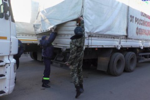 В ОРДЛО возник дефицит медицинских препаратов, - Минобороны