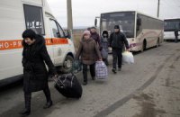 Із Криму та Донбасу виїхали 777 тис. осіб, - ДСНС