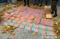 Поліція заявила про вилучення рекордної партії марок ЛСД