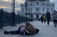 Російська інтелігенція: пишатись, боятись, бездіяти
