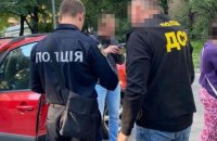У Запоріжжі працівники фейкових кол-центрів виманили у людей 600 тис. грн
