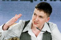 Савченко попросила Путина "отцепиться" от Украины