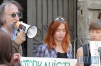 Не уничтожайте государственную машину!