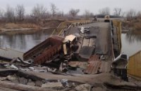 Двоє військових отримали поранення у Трьохізбенці