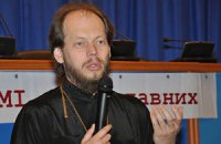 УПЦ МП хочет изменить Конституцию для допуска к школам