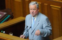 Плющ отверг сообщения о своем спикерстве