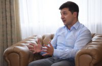Более 30% украинцев думают, что можно сделать выводы о работе Зеленского через год, - опрос