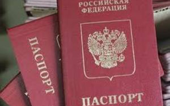 ​За місяць близько 80 росіян звернулись за візами на в'їзд до України, - ДПСУ