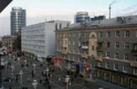 В Днепропетровске пройдет уличный немецкий карнавал