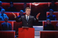 Наливайченко требует от НАБУ результатов расследования по "черной бухгалетрии" ПР