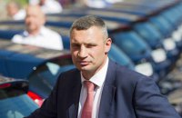 Кличко за рік заробив 1,8 млн гривень