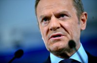 Туск: військова і гуманітарна допомога в Україну їхатиме без затримок, це питання кількох годин