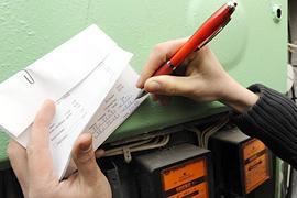 Суд запретил повышать тарифы в Киеве