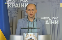 "Житомир.info": депутата от "Слуги народа" избили на заправке