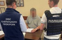 Експосадовцю Одеської міськради повідомили про підозру в закупівлі квартир для дітей-сиріт за завищеними цінами