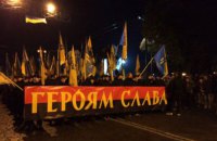 Из-за Марша героев в Харькове закрыли четыре станции метро
