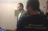 Замглавы райсовета в Киевской области вымогал $50 тысяч