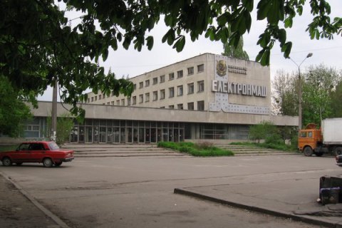 Экс-руководство "Электронмаша", которое обвиняют в многомилионных хищениях, заблокировало работу завода 