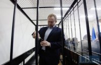 Волге дали пять лет тюрьмы (обновлено)