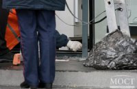 У здания днепропетровского банка взорвалась граната