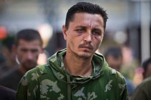 Журналист опубликовал фамилии украинских военных из "парада" пленных в Донецке 