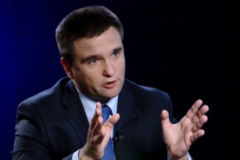 ​Климкин  посетит Великобританию с двухдневным визитом