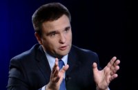 ​Климкин  посетит Великобританию с двухдневным визитом