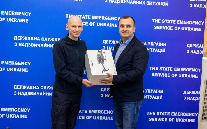 85 безпілотників отримала від міжнародних організацій українська ДСНС