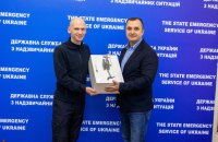 85 безпілотників отримала від міжнародних організацій українська ДСНС