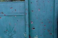 За добу росіяни били по девʼяти областях України, – ОВА